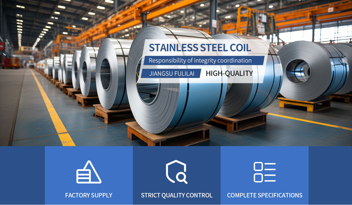 stainless steel coil